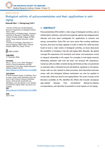 DR-1登上醫學期刊