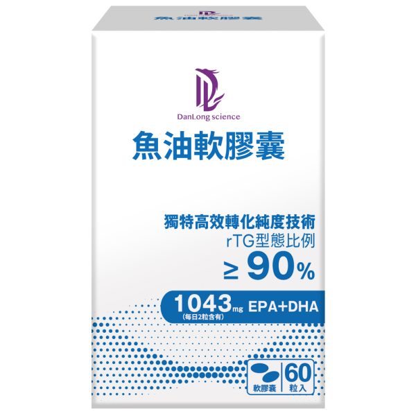 團龍 魚油軟膠囊 正面 拷貝