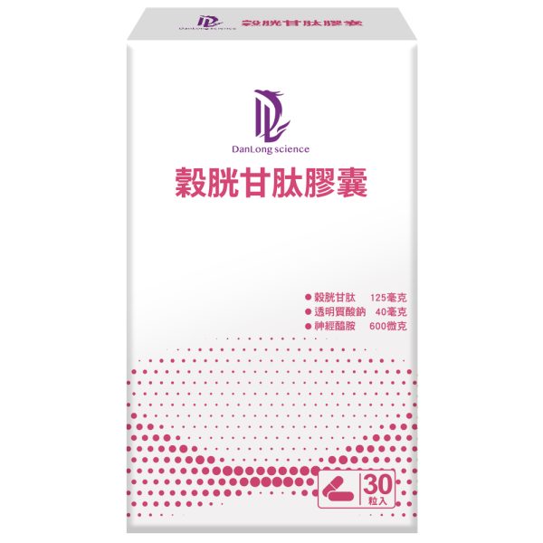 經典版 正面 拷貝